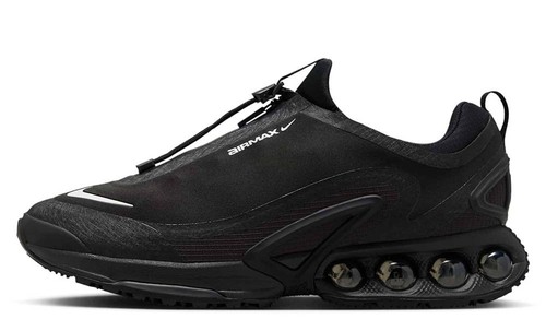 Nike air max - air, dn