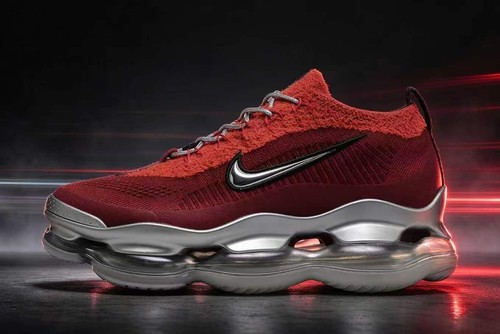 Nike air max - air,